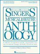 E.Y. Harburg: How Are Things In Glocca Morra